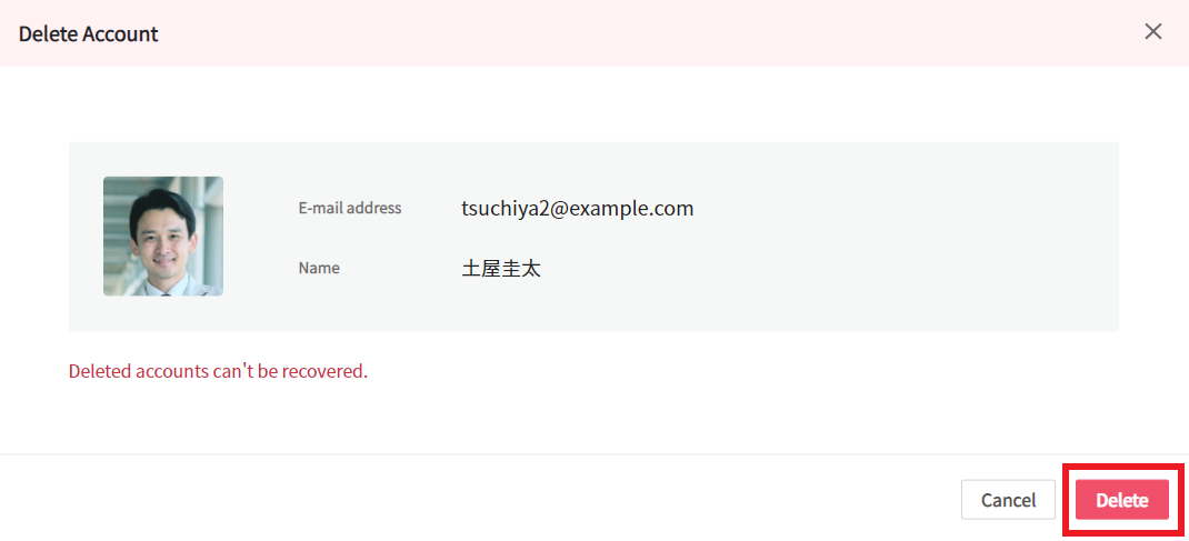 Deleted.png
