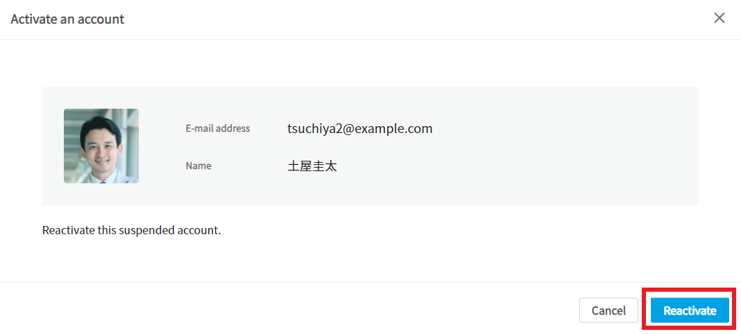 reactivate.png