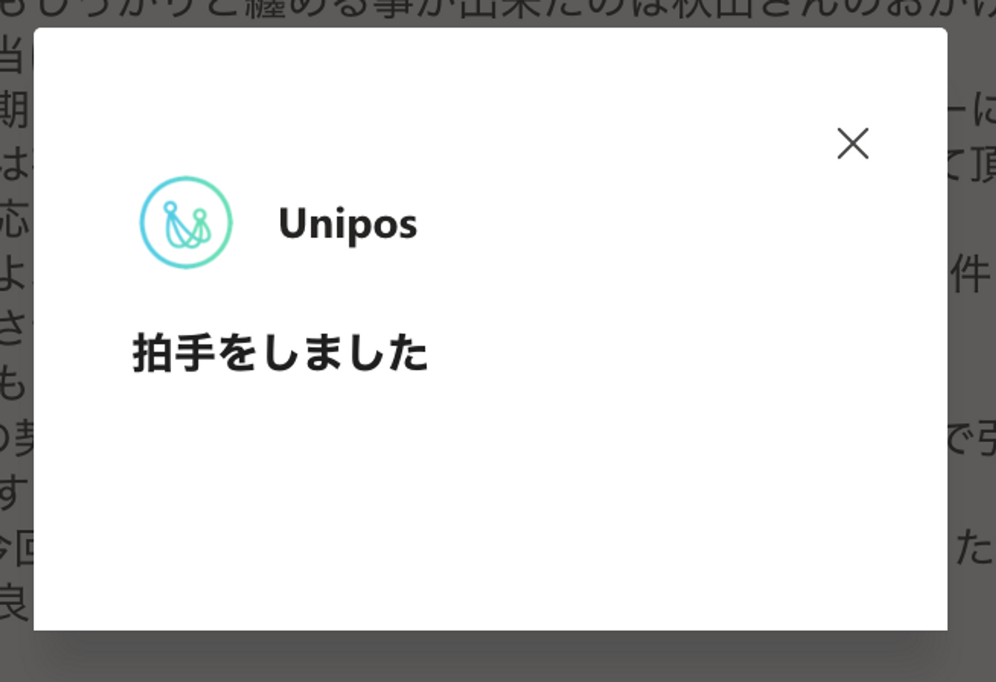 image__15_.png