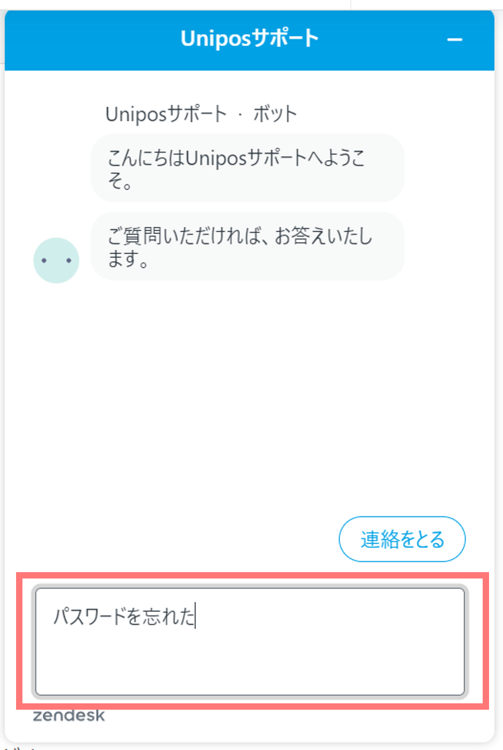 ______.png