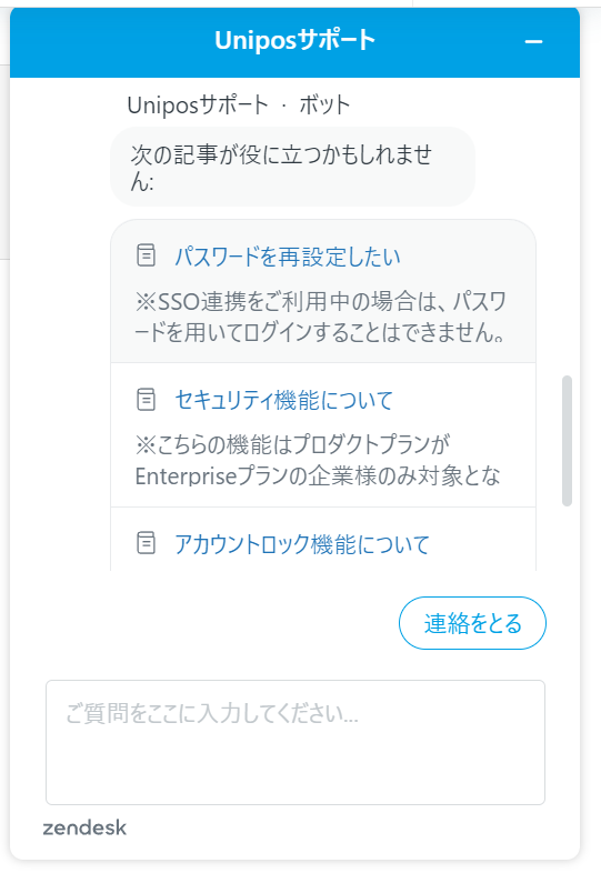Screenshot_10.png