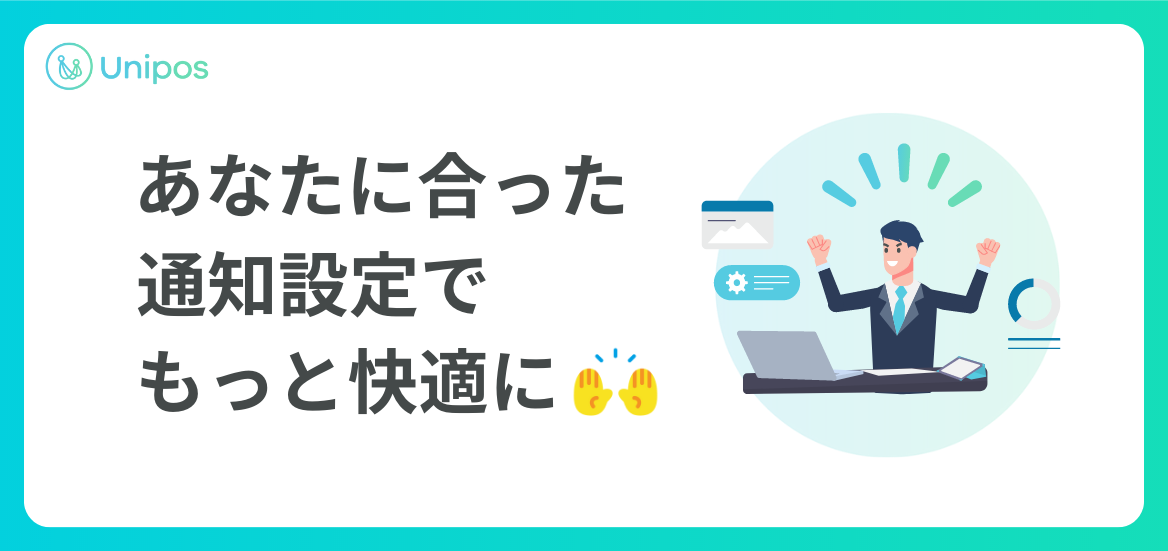 202374利用支援