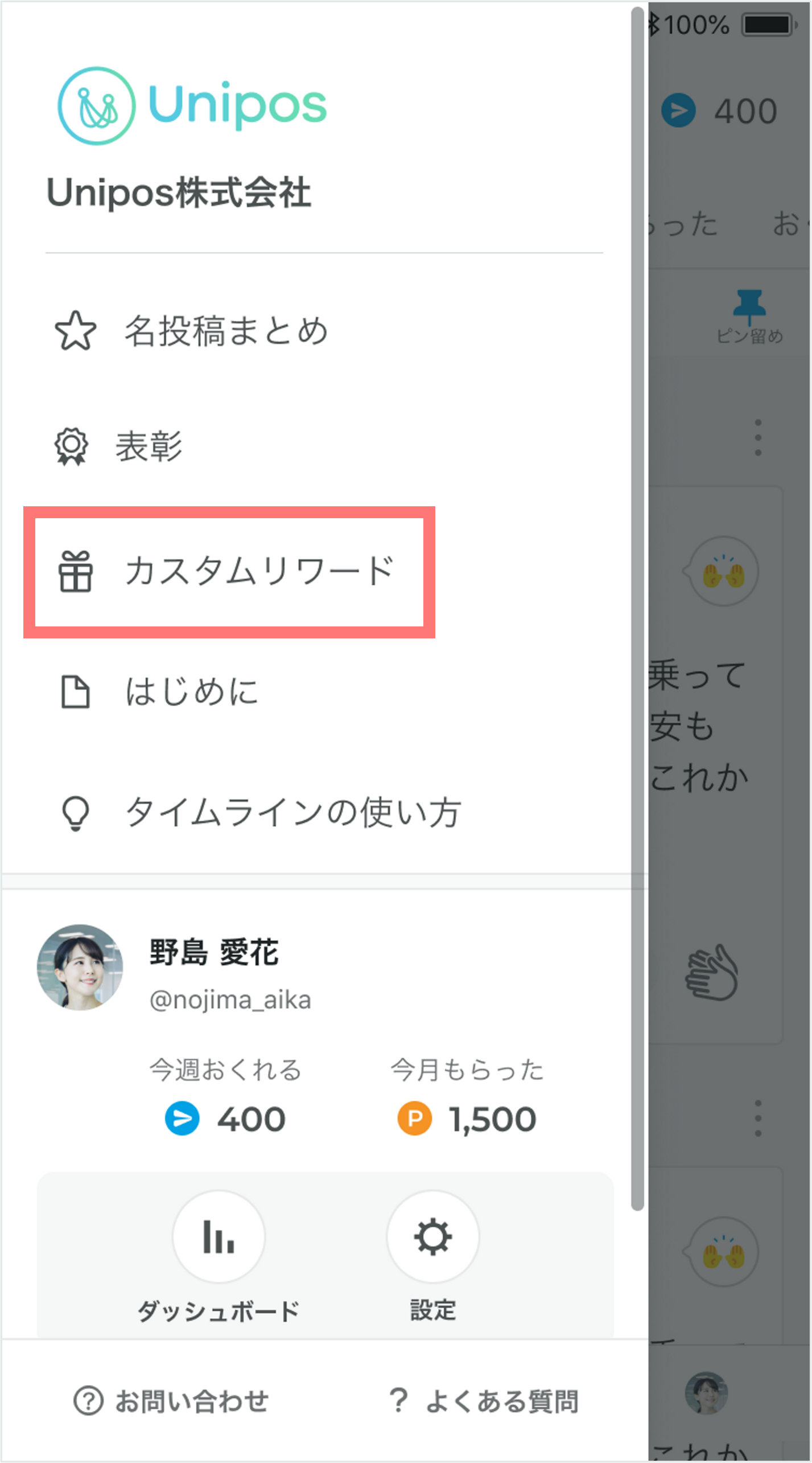 画像1.png