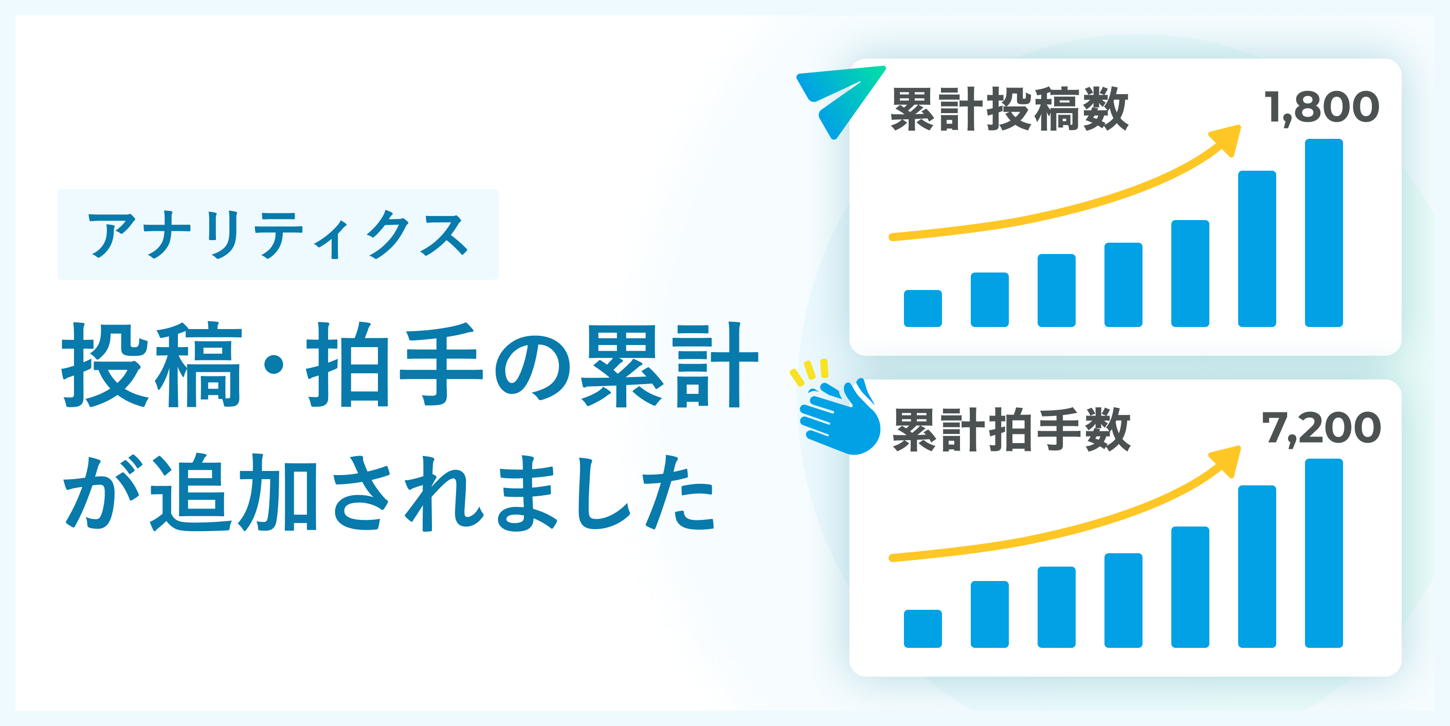 邏ｯ險・V@2x.png