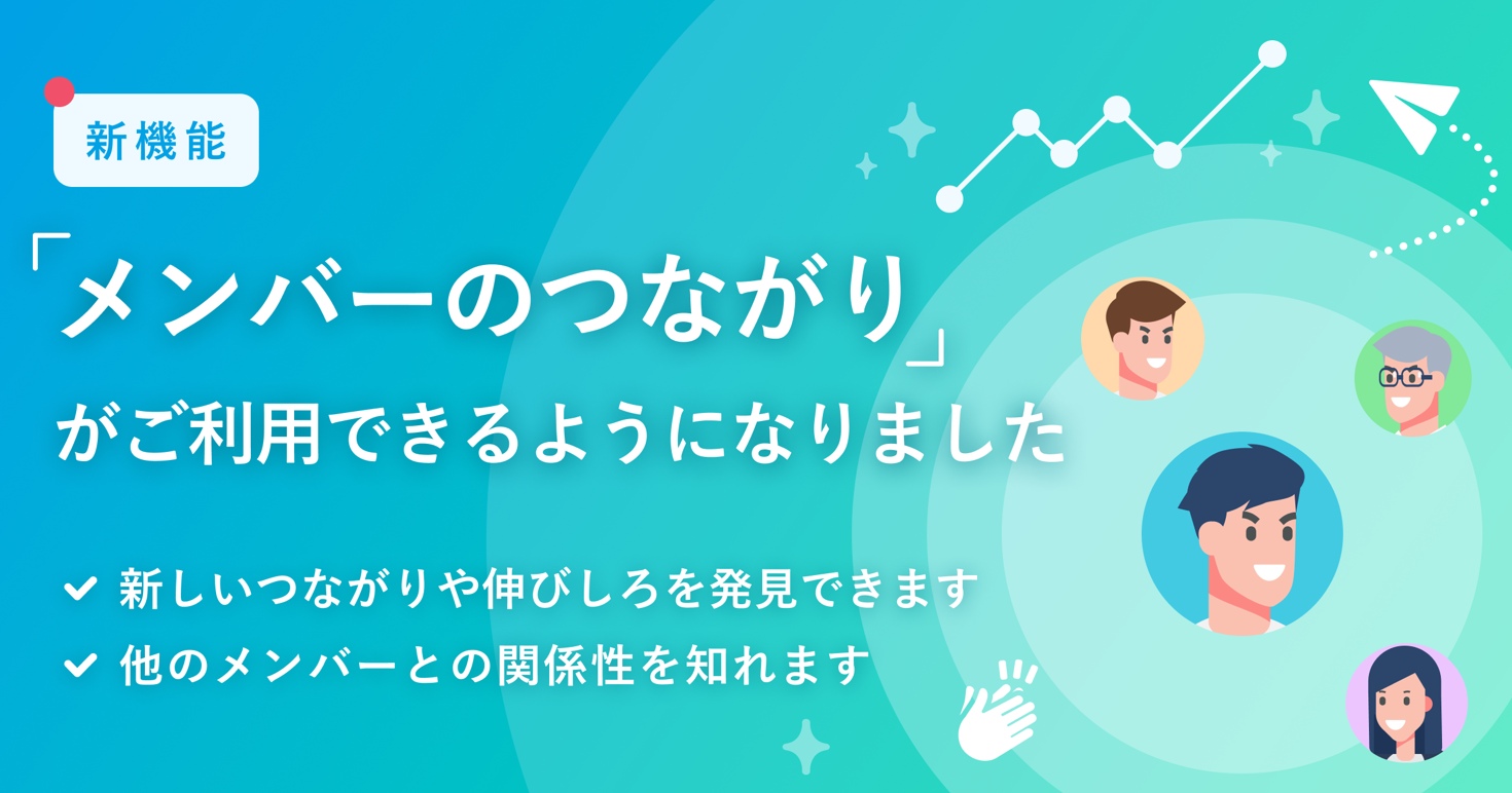 画像2.png