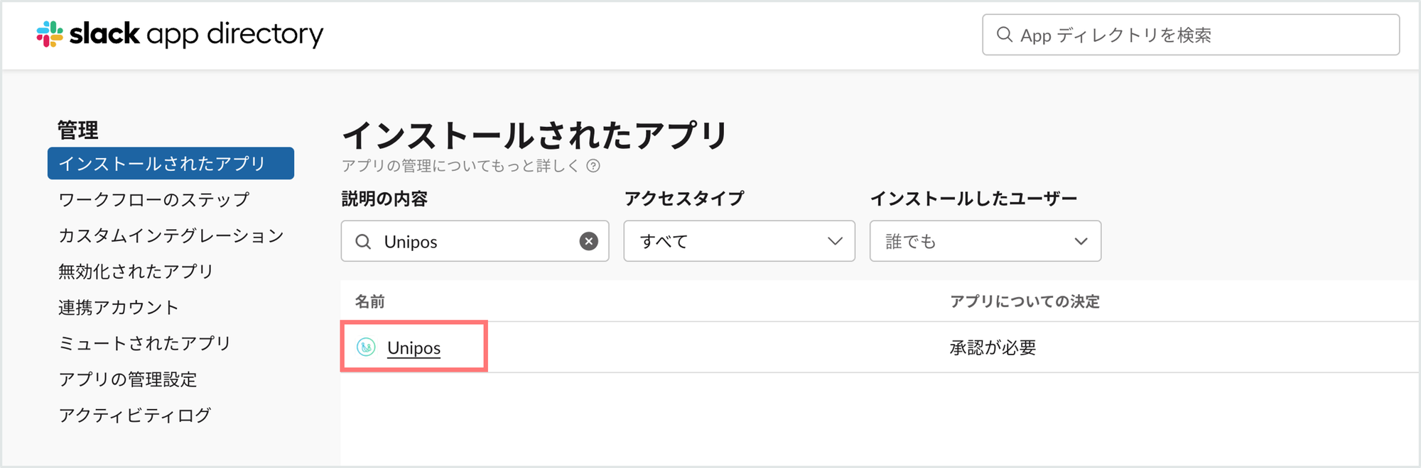 image (5).png