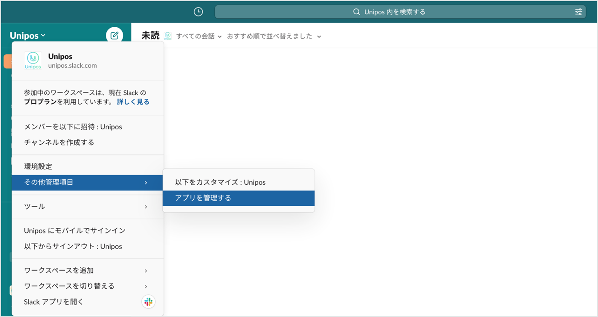 image (3).png