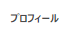 slack7.png