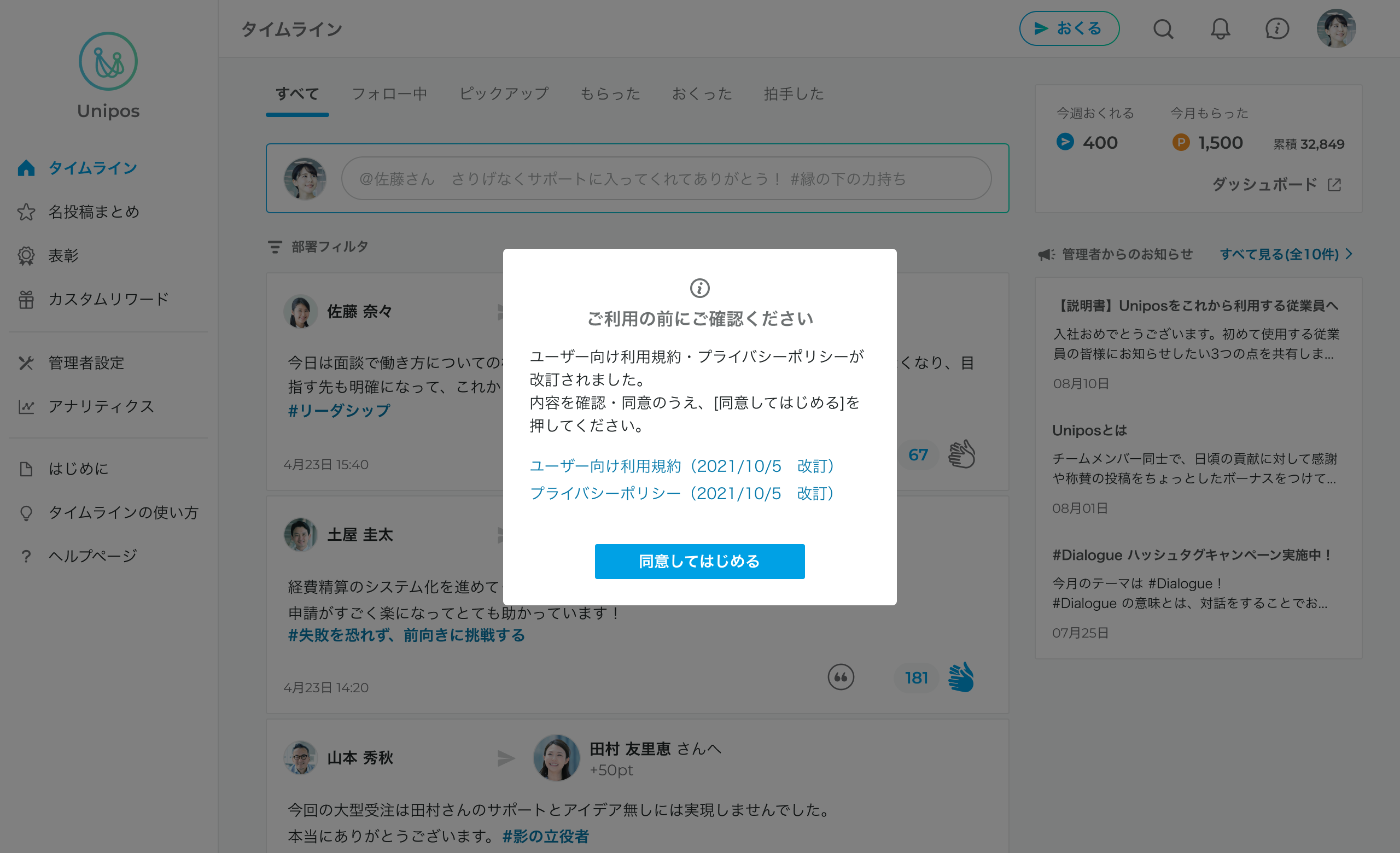 Untitled (2) (1).png
