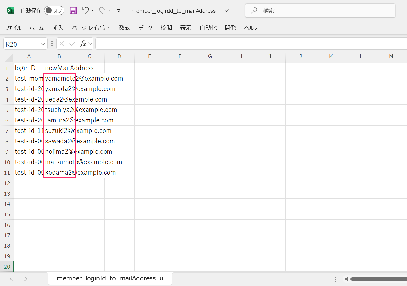 image (24).png