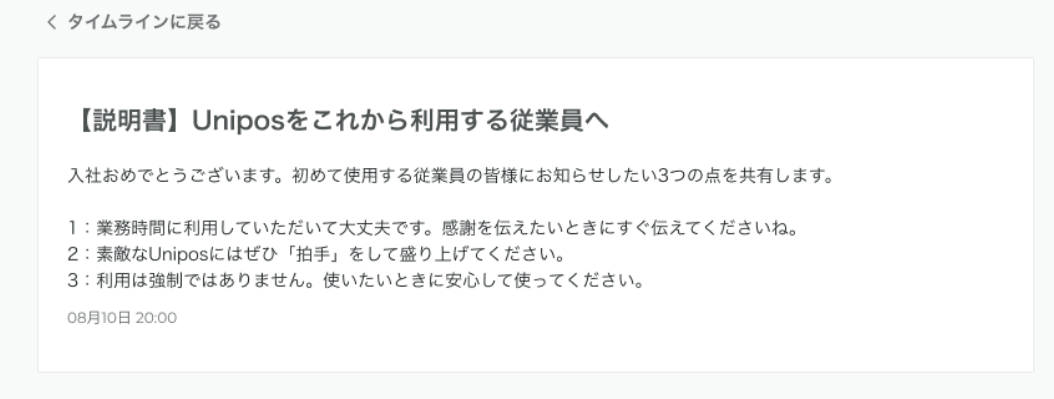 Screenshot_922.png