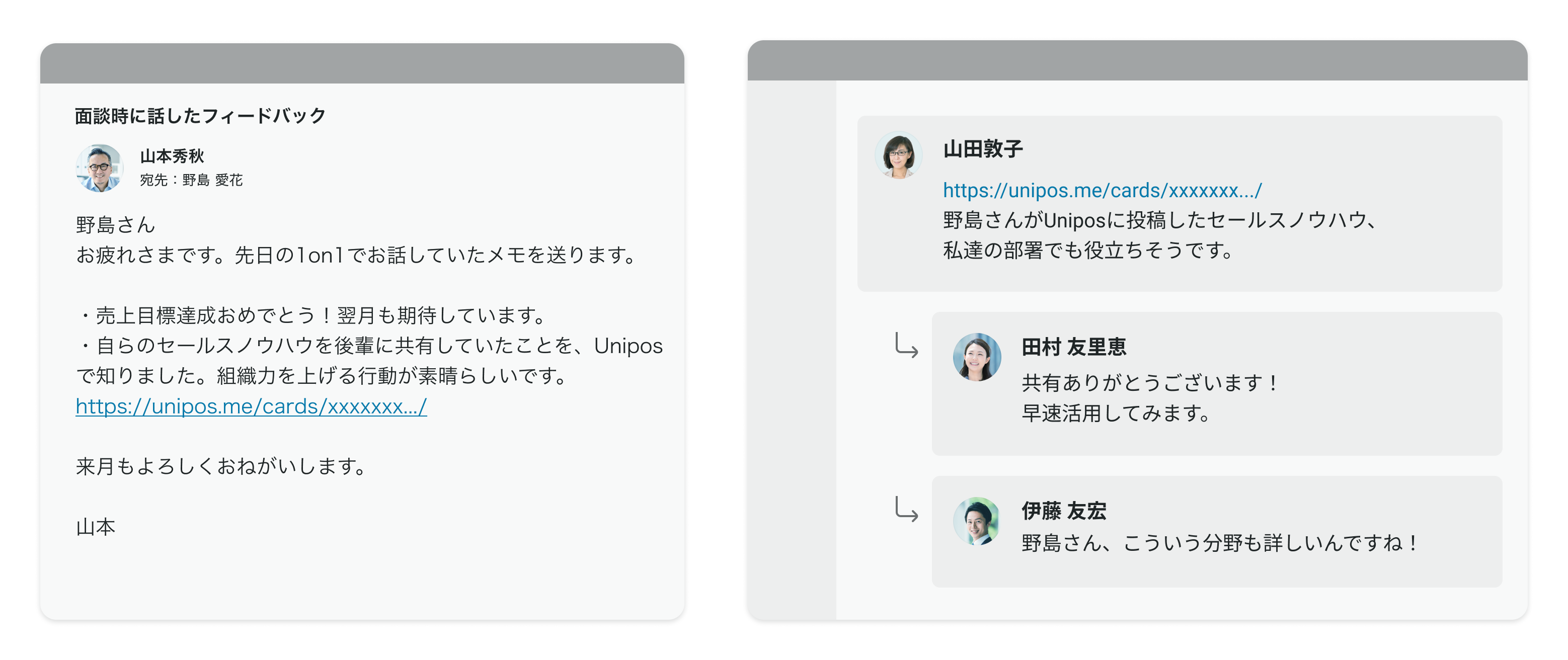 __URL______2x.png