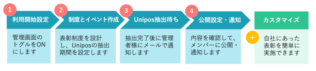 image (4).png