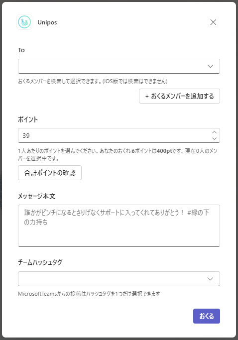 image - 2025-08-18T113705.894.png