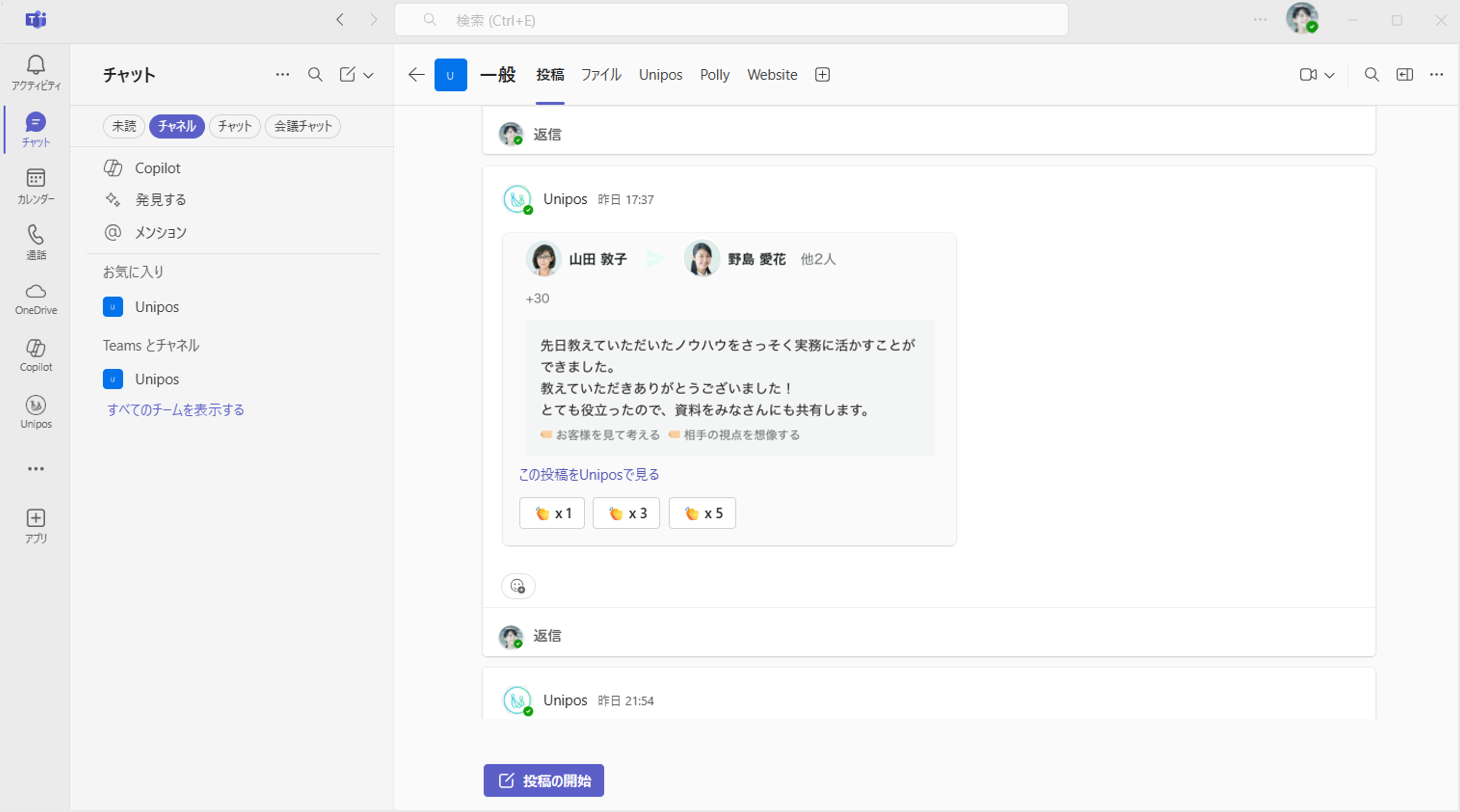 画像21.png