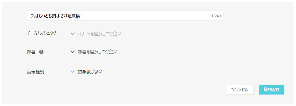 Screenshot_5.png