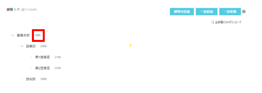 mceclip7.png